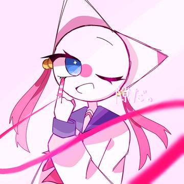 "すき"だ