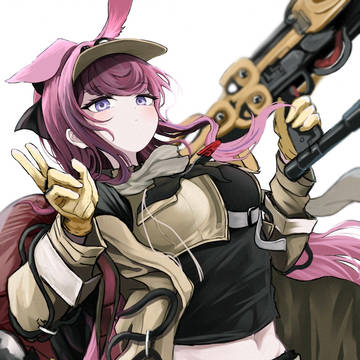 レイ