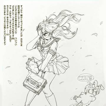 備忘録(P−PG0002)