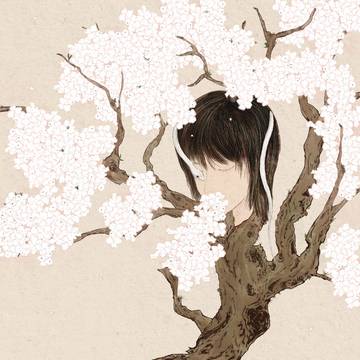 Beomgyu Tree