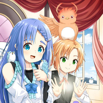 第3王子はスローライフをご所望5巻