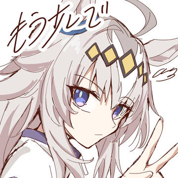 シングレアニメもうすぐ!!!!