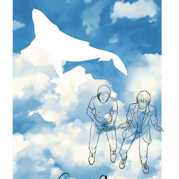 赤安期間限定WEB再録「song」