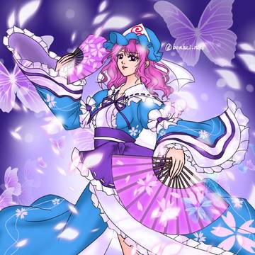 西行寺幽々子