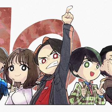 ナンバーワンまとめ