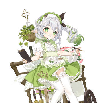 メイドナヒーダ