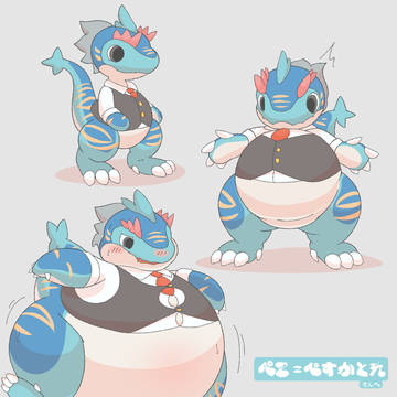 pekosaur
