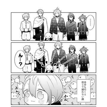 Page 24 thumbnail
