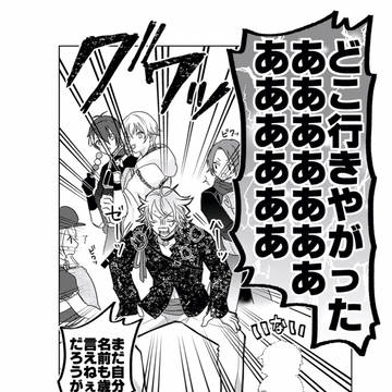 Page 10 thumbnail