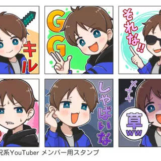 2023年までに描いたイラストまとめ