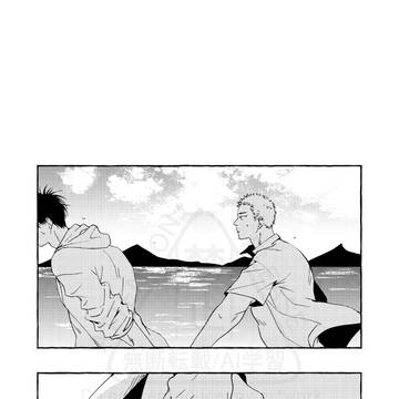 流花log2