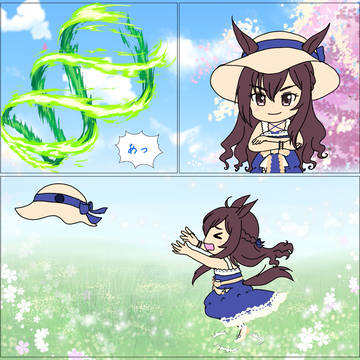 春の風に気をつけて🌸