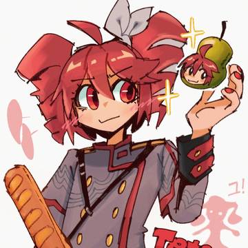 ユ!