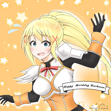 Happybirthday!! ダクネス!!