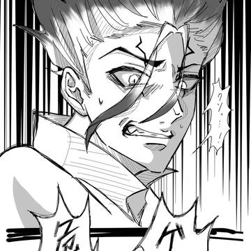 超絶ピンチなゲ千