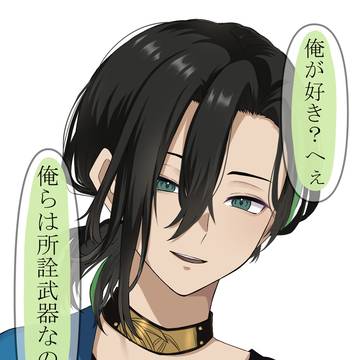 昨日見た夢