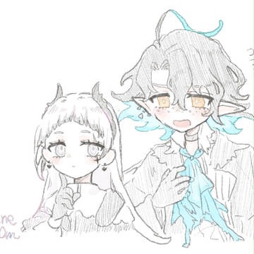 Lumrene