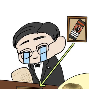 1話で見た額縁に入っている靴下からの妄想