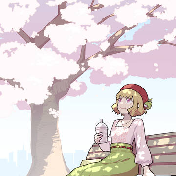 花見日和