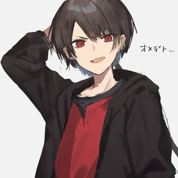 なかげのついったまとめ