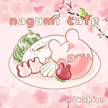 なごみ🌸春のうさぎドーナツ🍓