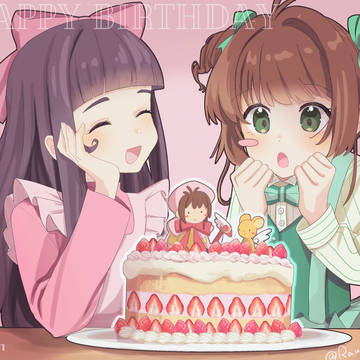 さくら