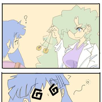 万能催眠術