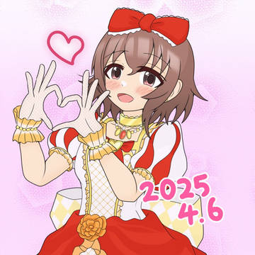 日菜子HBD2025