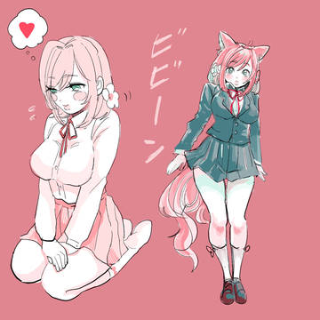 むふふ
