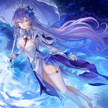 Cantarella