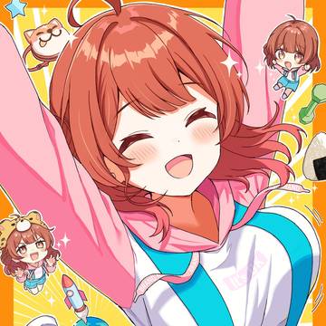 つよつよ最強佑芽ちゃん!✨
