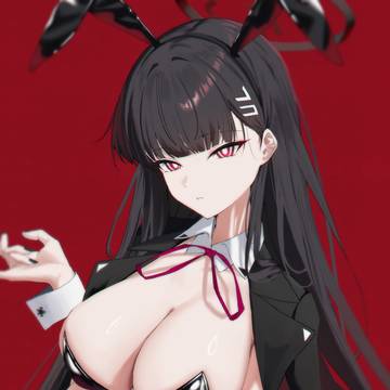 リオ