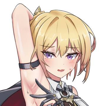 イヴリン