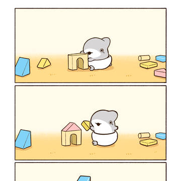 ベビー子ザメ　つみき