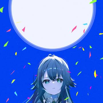 月村手毬