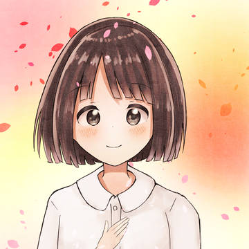 春