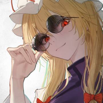 bad
