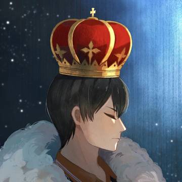 王様