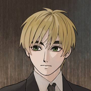 绅士