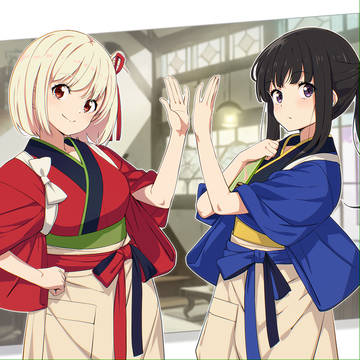 喫茶リコリコ