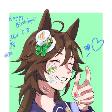 Happy Birthday🎉