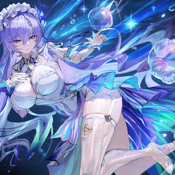 Cantarella