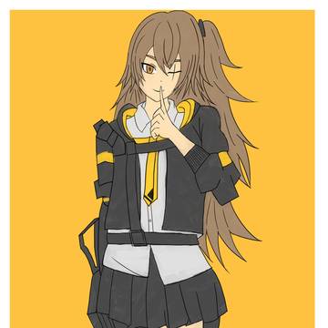 UMP45