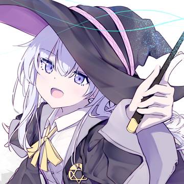 イレイナ〜