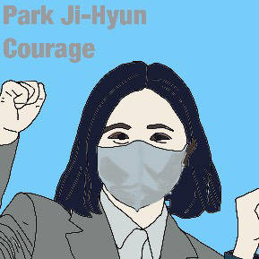 Park Ji-hyun