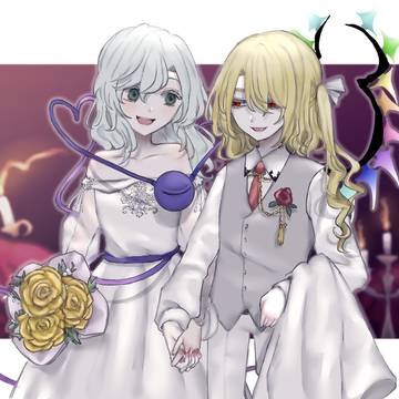 東方