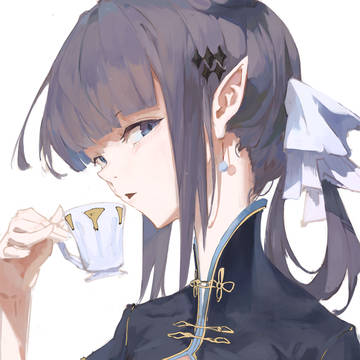 學習
