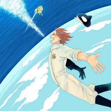 海量