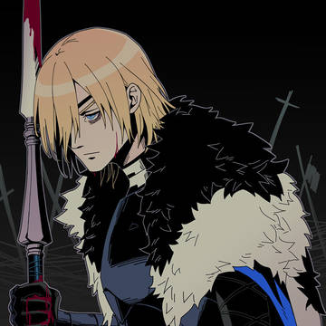 妄執の王子
