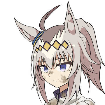 【泥ウサギ】なんて呼ばせない